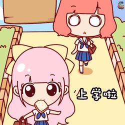 推动全区教育均衡优质发展,聚焦优质均衡建设教育强区