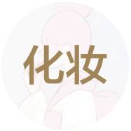 冬天怎么穿裙子才好看,冬天穿什么裙子好看又暖和