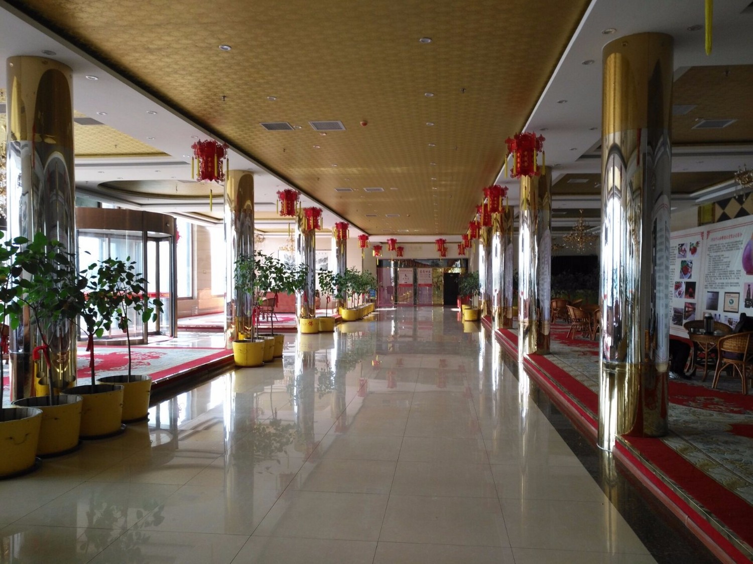 定州中山百姓园温泉度假村,定州中山百姓温泉度假村介绍