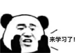 春运诈骗的套路,网上黄牛诈骗最新消息