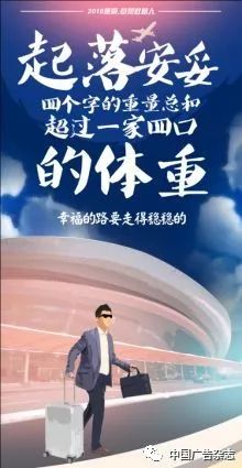 一场“敢性”营销，能否打破康奈品牌老化的僵局？