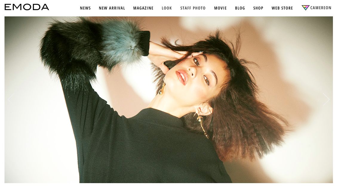 旅行日记好看吗,旅行记日本