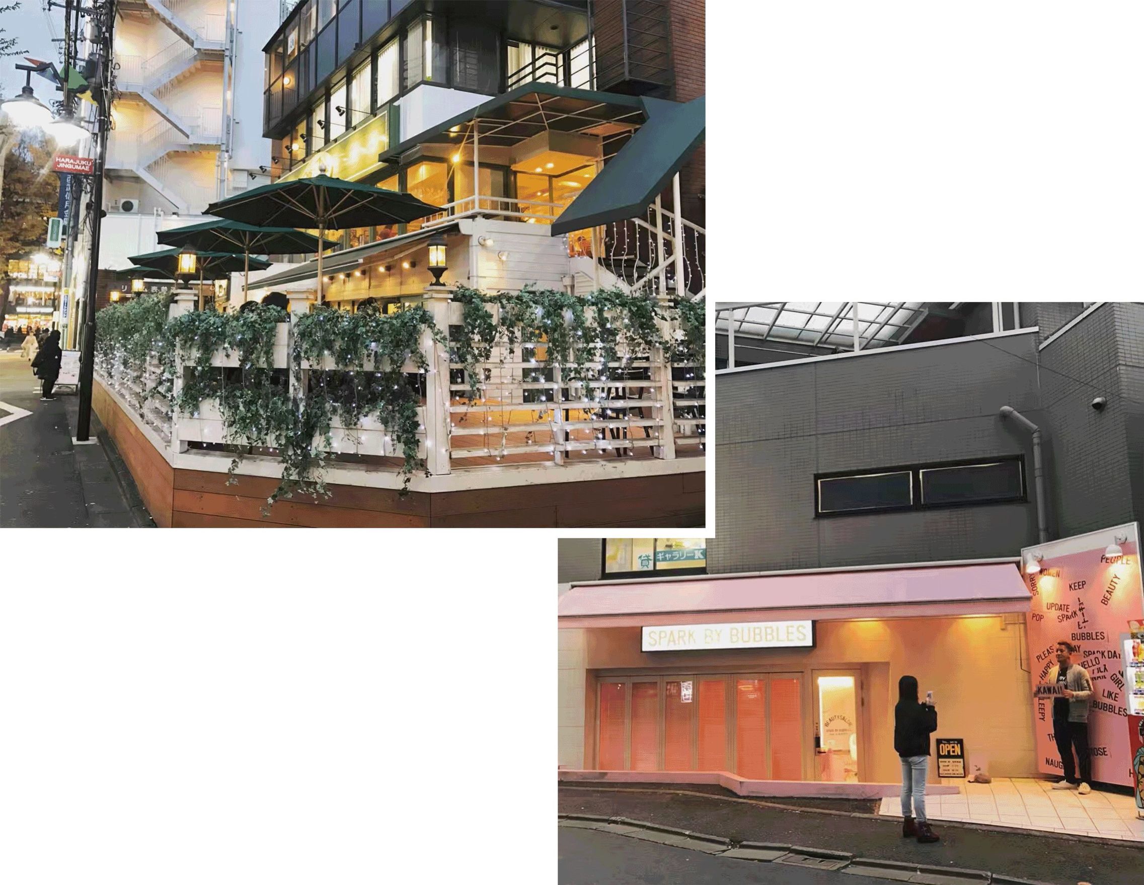 旅行日记好看吗,旅行记日本