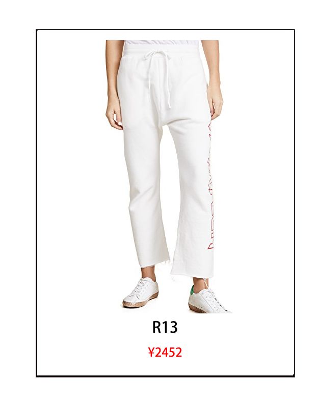 20180109-20180114｜你想要的欧美明星同款这里买！