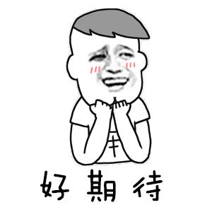 海南为什么那么多人离不开岛,海南登岛情况