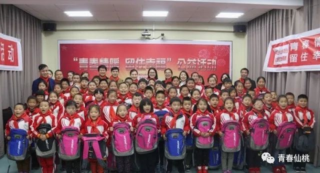 共青团每年的评议结果怎么找,团青工作评价
