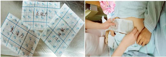 女*福性**利︱深圳市中医院妇科专家再添佳音