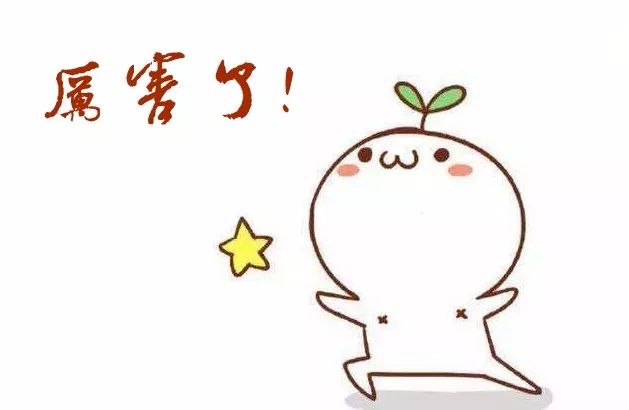 在小小眼球上，三台手术同时进行，不服不行！