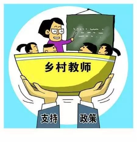 2017首都基础教育大扫描之三城乡一体化让这些乡村学校美翻啦！丨热门