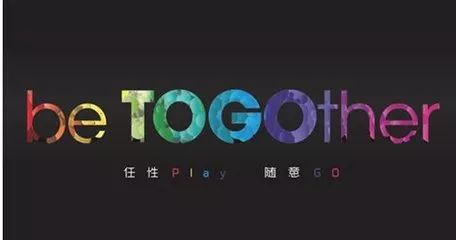 成都途歌共享汽车有哪些车,共享汽车途歌