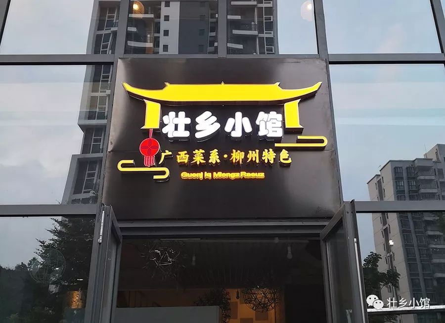 食客对菜品的评价,食客采访一般问什么问题