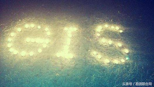 地理信息科学在智慧城市建设中的作用