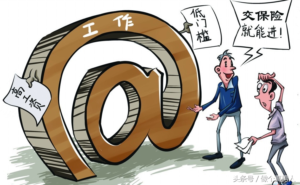 淘客寻找优惠券的方法,淘客隐藏优惠券下线