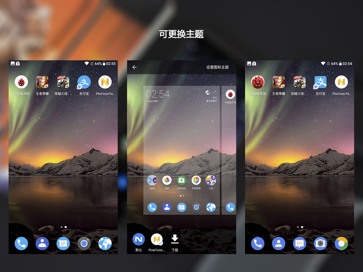 nokia6深度评测,nokiae66都有什么功能