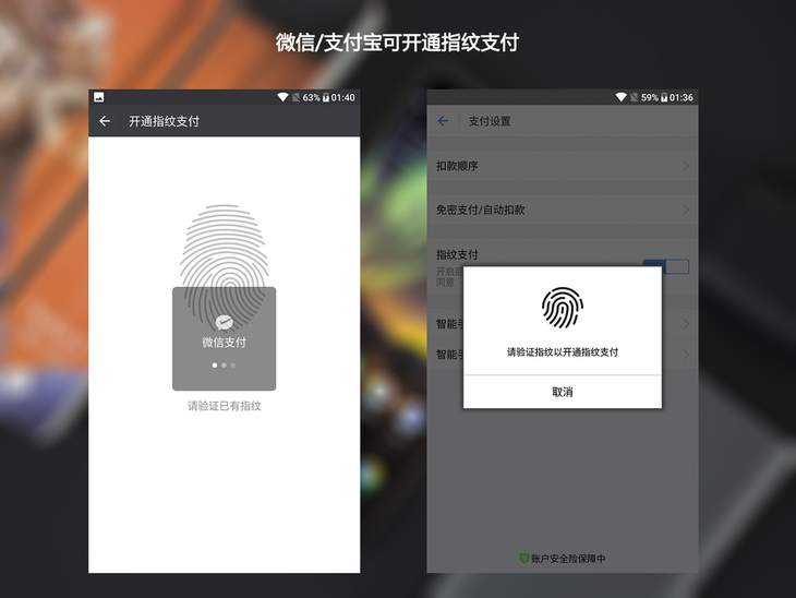 nokia6深度评测,nokiae66都有什么功能