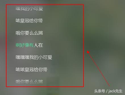 最没品无下限的歌词有哪些？pgone上榜，网友：你是我的小可爱！