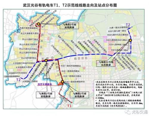 葛店花湖限购后影响波及到隔壁的光谷东楼市了么？