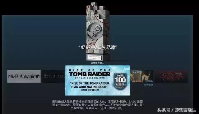 steam年度最佳游戏大奖2021,2021steam大奖提名最具创意