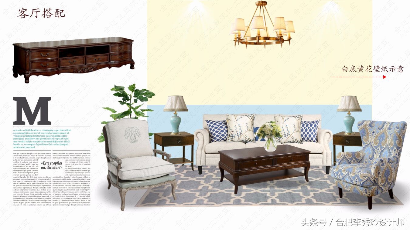 融侨中央美域装修效果图,合肥融侨中央美域二楼