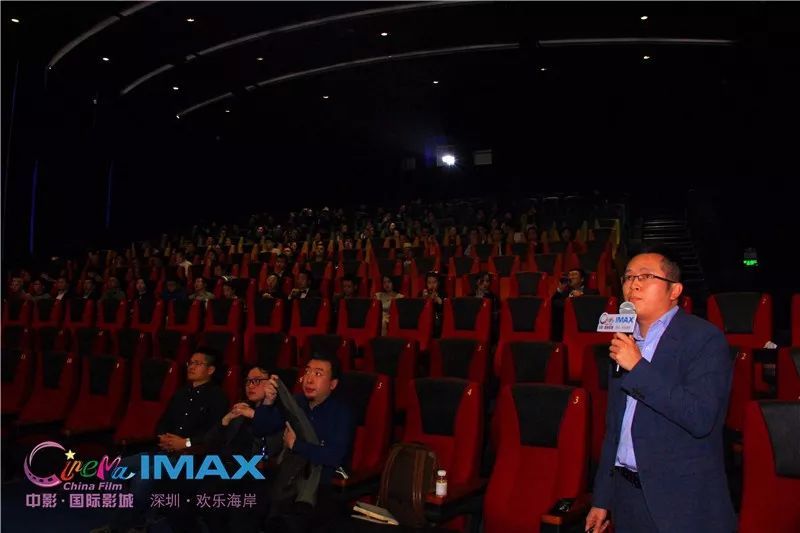 中影国际影城欢乐海岸,中影国际影城欢乐海岸团购