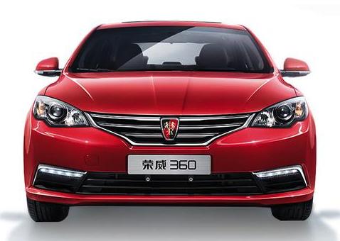 荣威品牌历史,荣威前身是英国罗孚