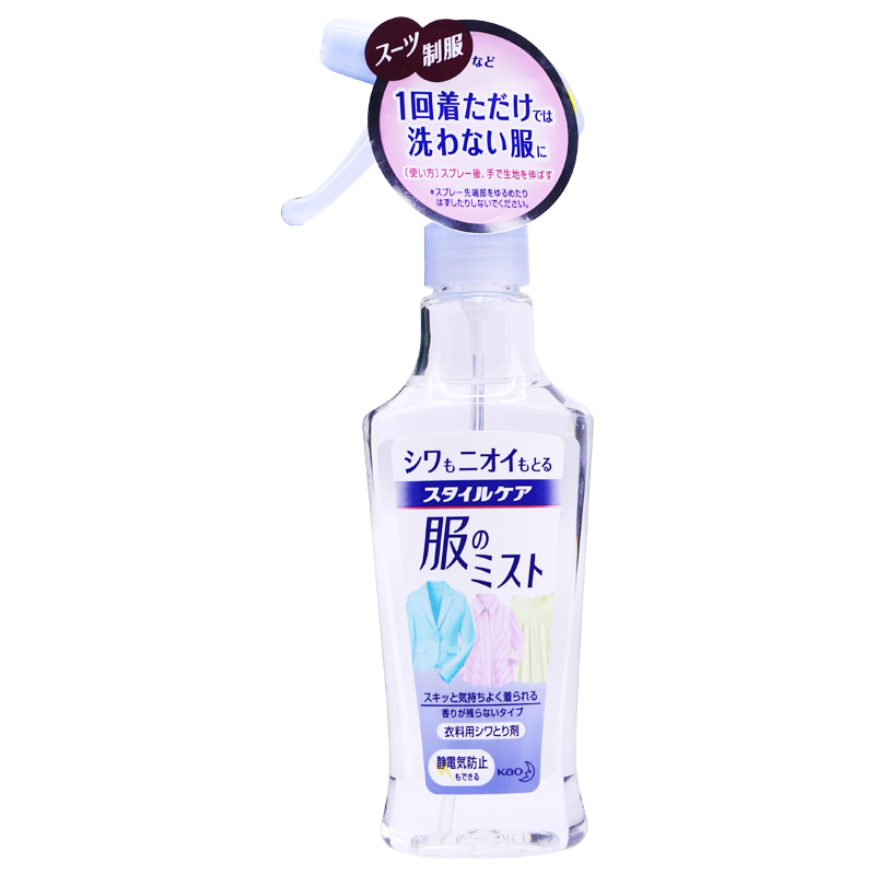 爆痘急救小妙招,今天突然爆痘怎么拯救