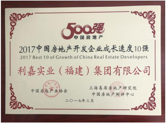 品牌价值提升企业,品牌价值的长期提升