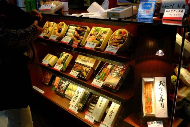 日本最好吃的免费餐,全世界最好吃的便当