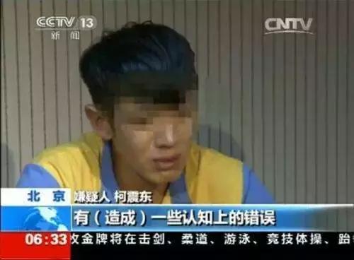 *辱侮**女性、行为放肆：PGOne，你真的懂什么叫嘻哈？