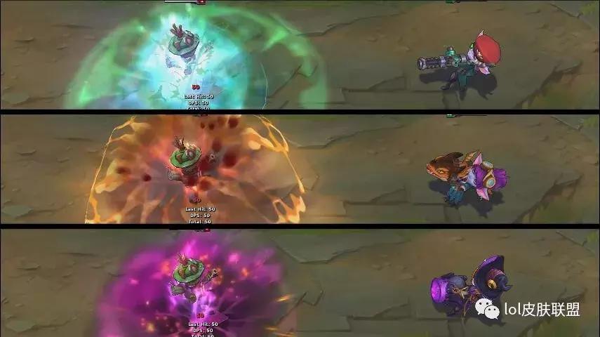 手游驯龙小炮皮肤哪个手感好,lol小炮皮肤大全