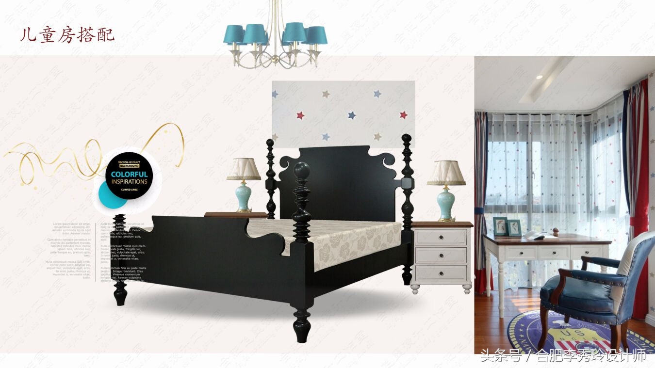 融侨中央美域装修效果图,合肥融侨中央美域二楼