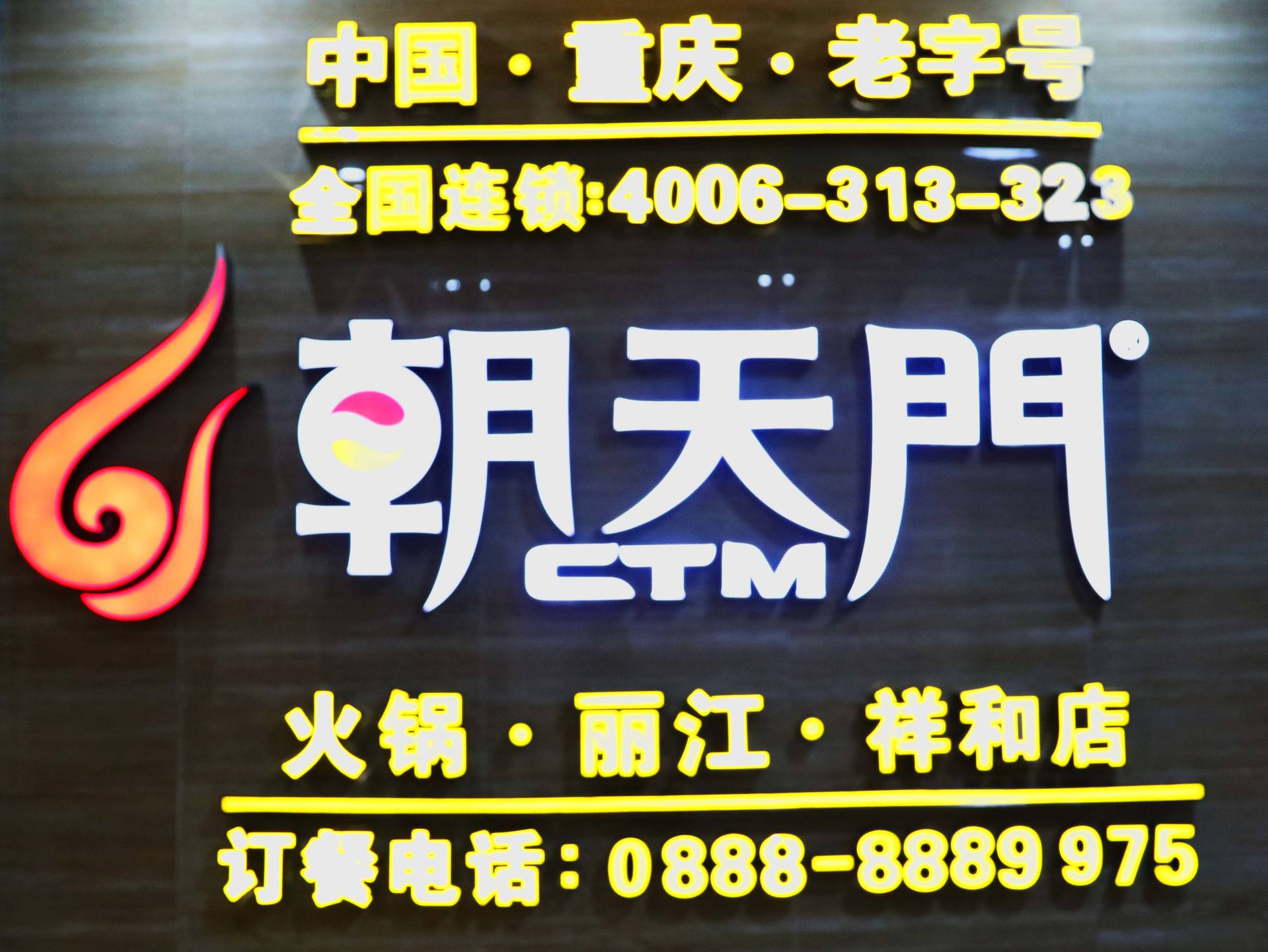 把离婚协议书签了,把离婚协议传到网上
