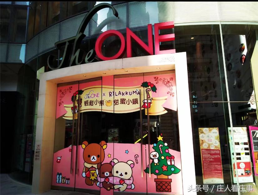 如果一生只能一次去青岛,人这一生一定要去一趟香港