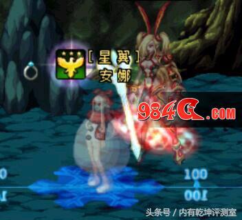 dnf雪人装扮只有两个部位吗,dnf雪人时装配像素头