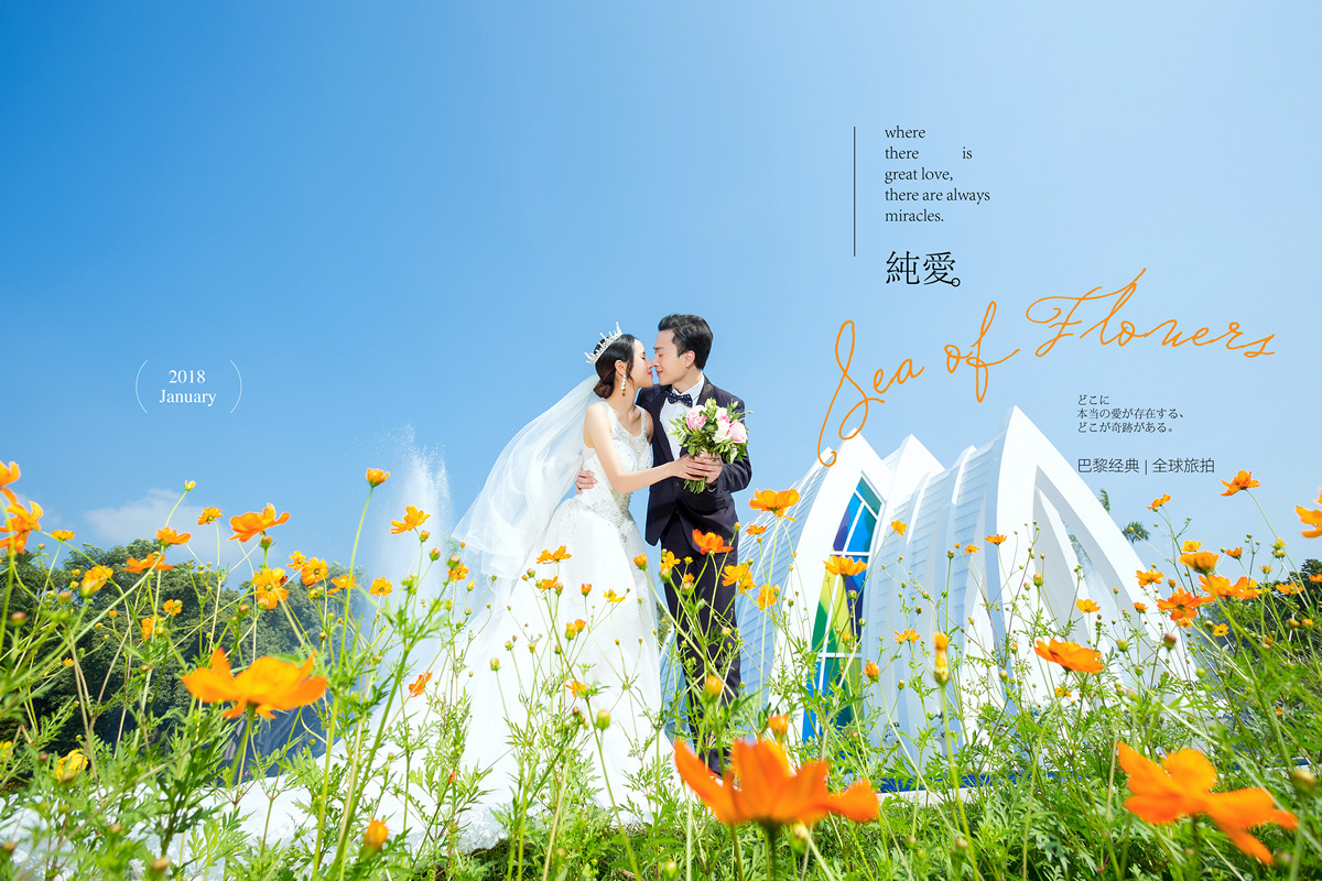 三亚婚纱照海景夕阳,三亚婚纱照必拍的10个场景