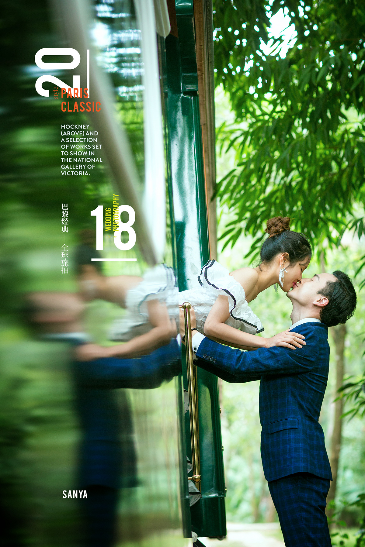 三亚婚纱照海景夕阳,三亚婚纱照必拍的10个场景