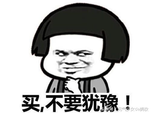 最好使滋润的润唇膏,唇炎用什么平价润唇膏最好用