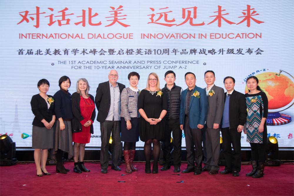 启橙英语教材,新东方启橙英语