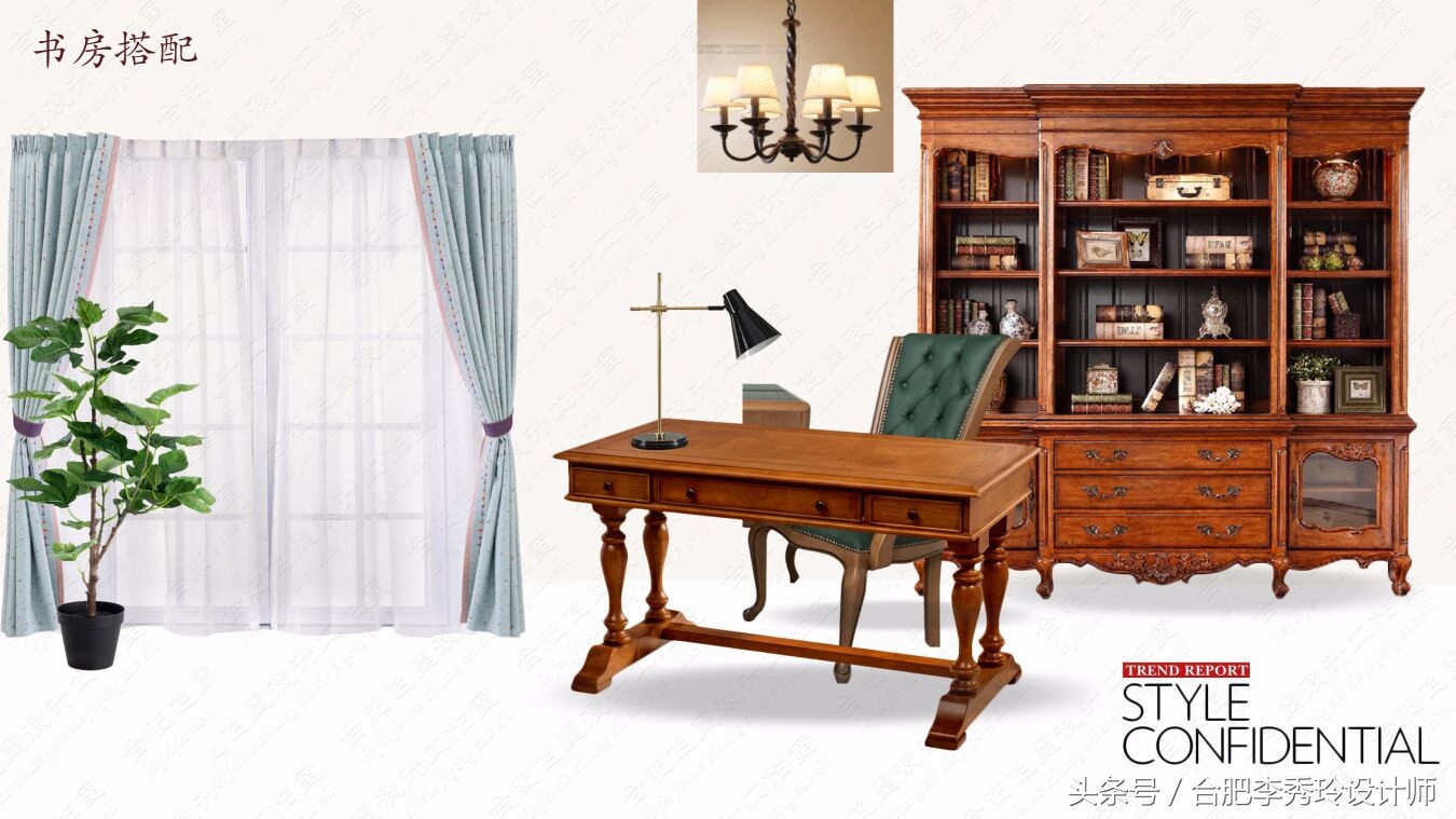 融侨中央美域装修效果图,合肥融侨中央美域二楼