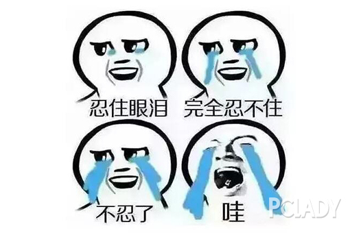 口红买不起系列,圣罗兰口红最火的色号方管1966