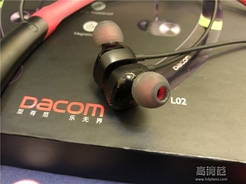 dacomgh01蓝牙耳机,dacom微型迷你无线蓝牙耳机