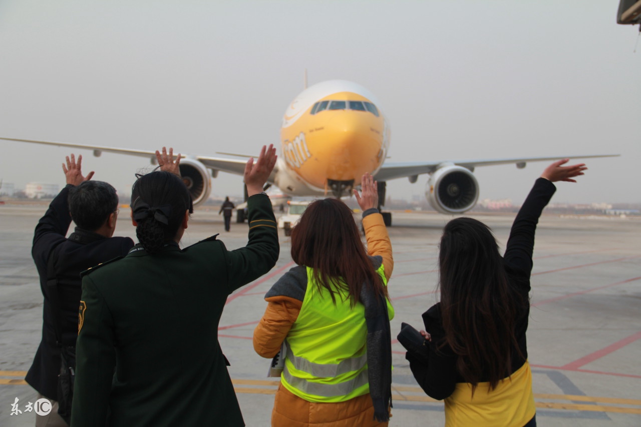 机票一般哪个平台买,国际机票在哪个平台上可以买