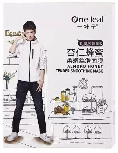 每个人都买过的踩雷单品,踩雷单品必买清单