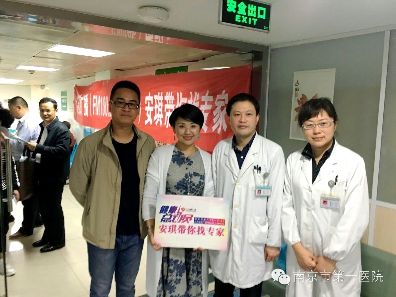 市一医院看骨科好吗,骨科就医体验