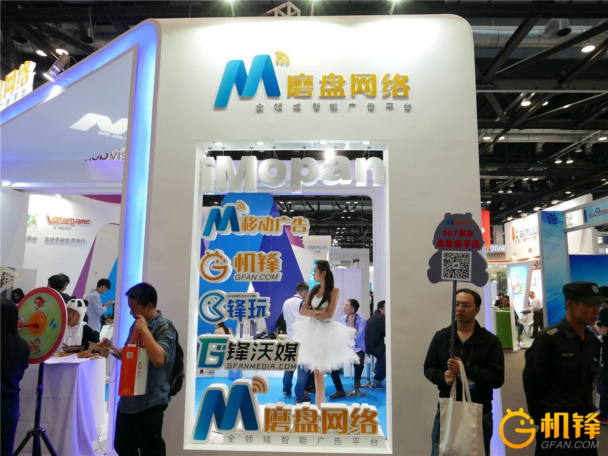 智能化广告平台的全国招商,全媒体广告投放平台智能营销系统