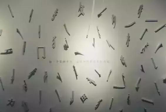 暴雪天，魔都点击量最高“双人展”陪你抗雪，强势回归，脑洞更大