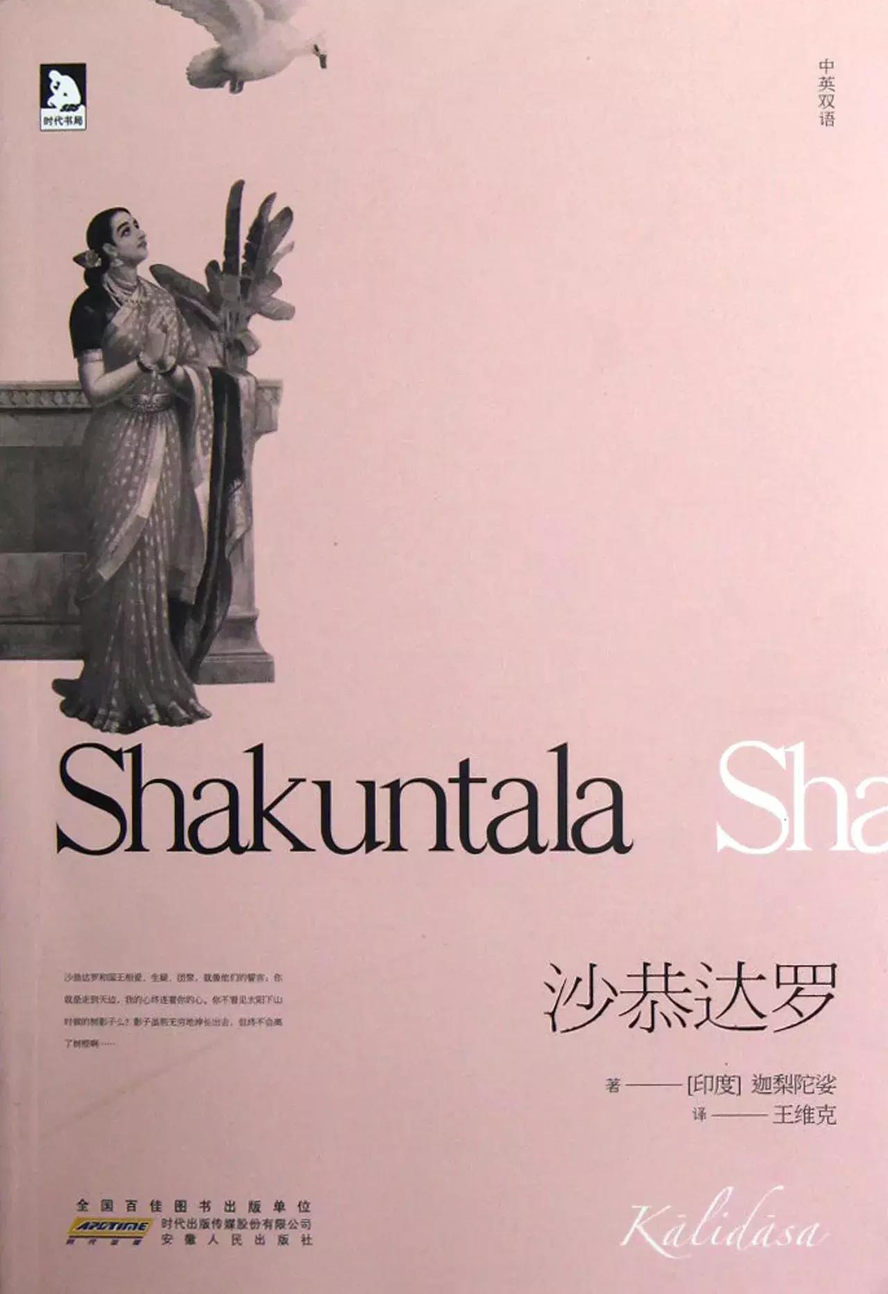 哈佛学长LEO：两万字独家干货｜有史以来最伟大的100部文学名著-下