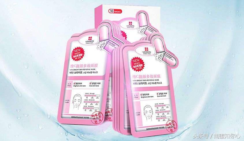 冬季也要美白，细数下好用的美白单品~