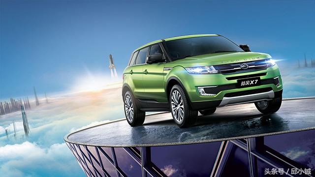 江铃驭胜s350陆风x8哈弗h5,哈弗h5驭胜s350陆风x8