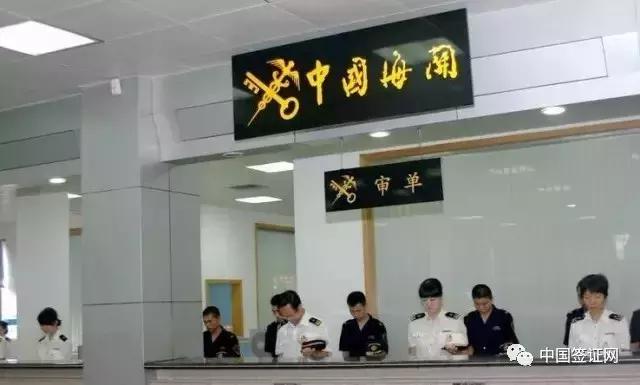 张翰过安检有什么用,张翰过安检戴手表